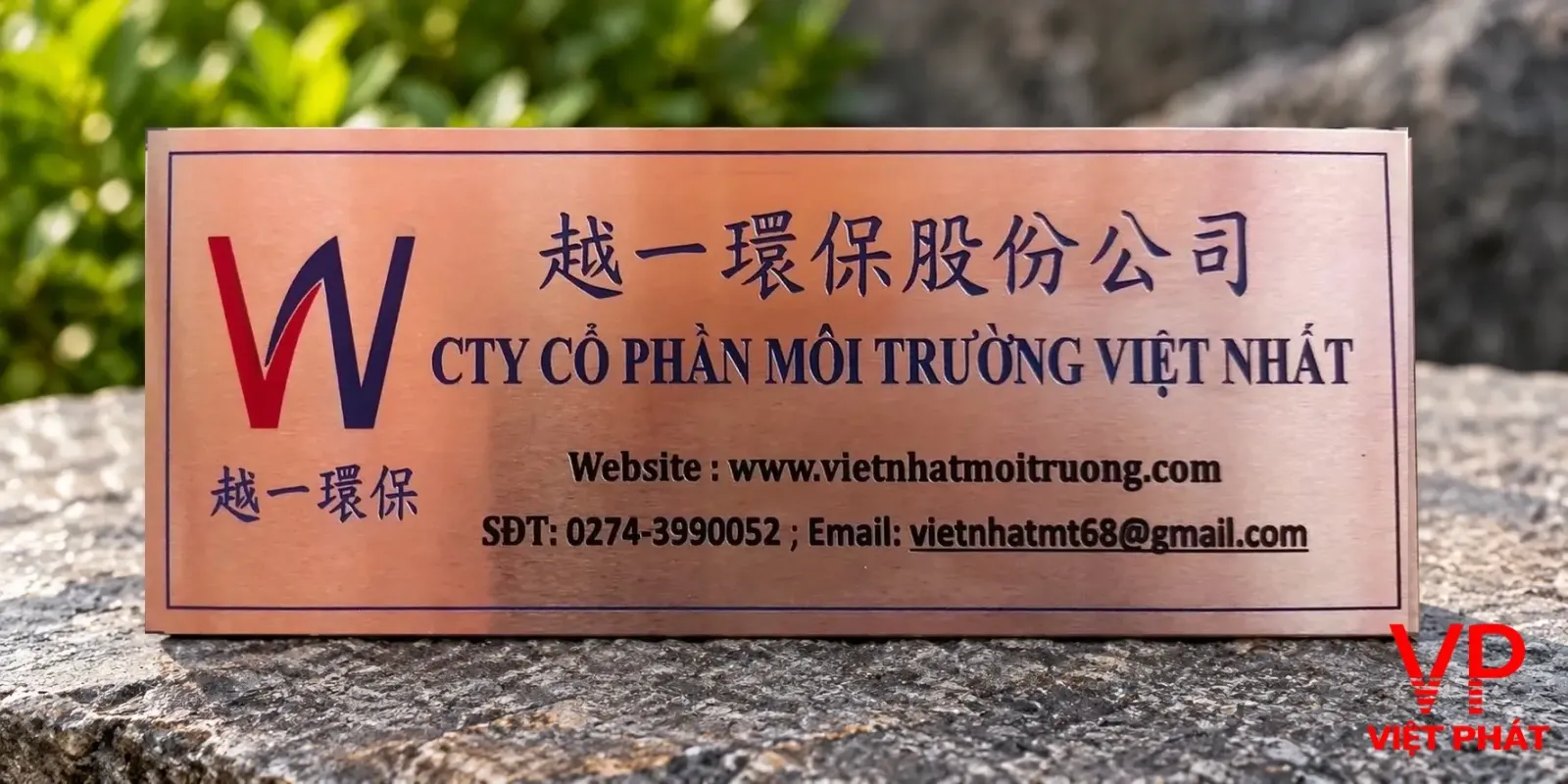 Bảng tên máy bằng kim loại